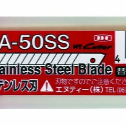 9mm Stainless Steel BA-50SS NT Cutter Blades 9mm Stainless Steel BA-50SS NT Cutter Blades